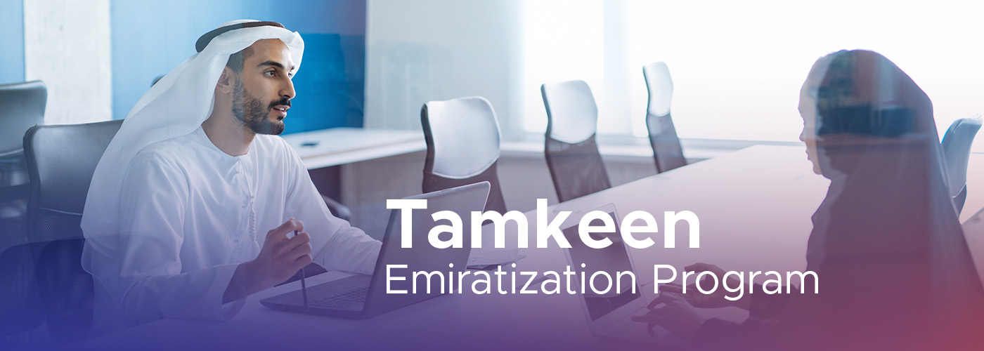 Emiratization Program | Tamkeen